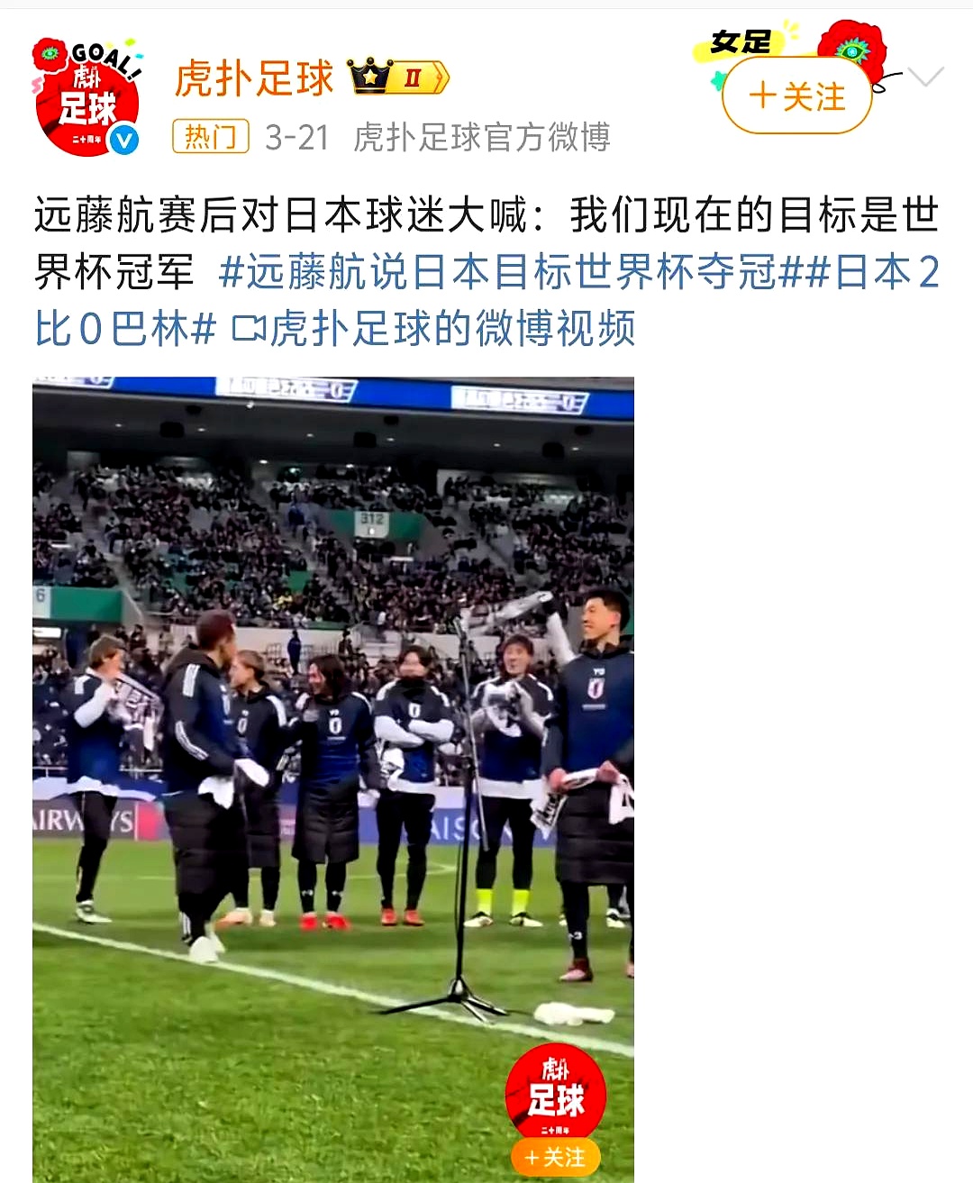 惊天逆转！利物浦连追三球实现绝地反击，任何关于部分出来表示.的简单介绍